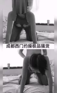成都寻女约