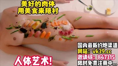 【完整版51分钟已上传下面】