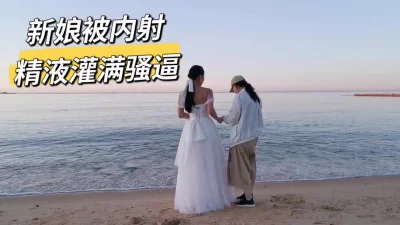 被摄影师无情内射