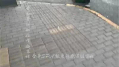 城中村走基层云南贵州熟女御姐全身spa