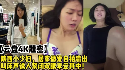 这才是真实夫妻的样子！【女主可以约，看下面的简阶】
