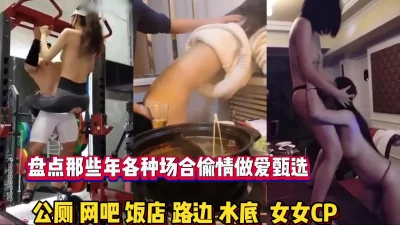 刺激【完整版70分钟已上传下面】