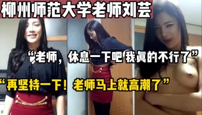 【陌陌探探过时了，用下面简阶的】