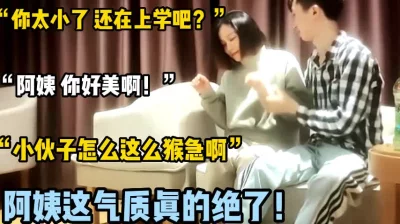 【新款科技约炮神器到货看简阶】