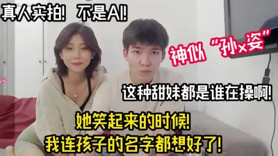 她也太甜了吧！【陌陌探探过时了！用下面简阶的】